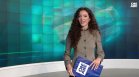 Централна емисия