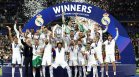 Триумф за "Реал" (Мадрид) в Шампионската лига! "Кралете" грабнаха 14-а титла