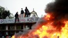 Протест в Белгия срещу бюджетните съкращения прерасна в безредици (СНИМКИ)