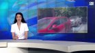 Централна емисия