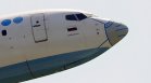 Руски Боинг-737 с 422-ма души на борда кацна аварийно след полет от Москва