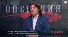 Ханове, канове, князе или канасюбиги - какви са били титлите на българските владетели