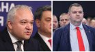 Демерджиев сезира НАП да провери милионите за полетите на Пеевски и доходите му