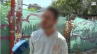 Масова употреба на фентанил в България: Разказ от първо лице как се живее с наркотика