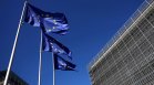 ЕК: България бележи застой по важните съдебни реформи и антикорупционните мерки