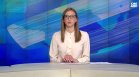 Обедна емисия