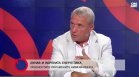 Богомил Манчев: Нищо не застрашава технологичната безопасност на АЕЦ "Козлодуй"