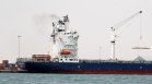 Удариха турски товарен кораб на пристанището в Херсон