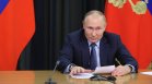 Путин даде заявка за задълбочаване на отношенията със Северна Корея