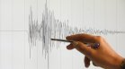 Земетресение с магнитуд 5,1 разтърси западна Япония