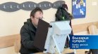 В "България сутрин" на 26 октомври от 9:30 часа: Какво е скритото поведение на избирателите и партийните коалиции