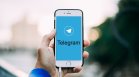 Telegram спря чатботовете на украинските служби