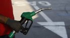 Цените на петрола "играят" в очакване на мирно споразумение между САЩ и Иран