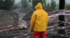 Мощна буря наложи евакуация и червен код в части от Чили (СНИМКИ)