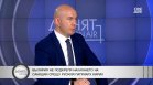 Ангел Георгиев: България да блокира санкциите срещу Русия и да спре парите за РСМ