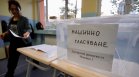 Ниска избирателна активност и затруднения при възрастните хора по време на вота