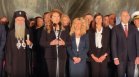 Йотова: Можем да върнем доверието в държавата и институциите (ВИДЕО)