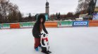 Безплатни кънки на лед в София - ето кога и за кого