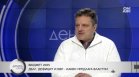 Д-р Александър Симидчиев: Няма реформи в силовите структури, трябва дигитализация