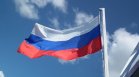 Русия обяви консула на Япония за "персона нон грата", шпионирал за пари