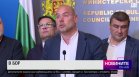 Късна емисия