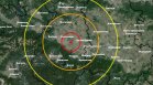 Земетресение в Южна България, на 100 км от София