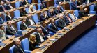 Нов състав на ВСС и тестове за почтеност: Какви са приоритетите на депутатите (ВИДЕО)