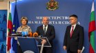 БОК и тотото сключиха договор за сътрудничество за Игрите в Лос Анджелис