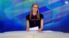 Централна емисия