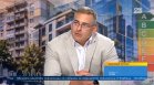 Нови правила за жилищата: Енергийният сертификат става задължителен