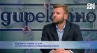 Милен Желев: Животът на кабинета "Денков-Габриел" зависи от "изпирането" на Борисов