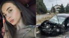 Апелативният съд в Щип отказа на Ива Михайлова да се лекува в България