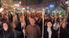 Факелно шествие в Бургас събра ученици и студенти за Деня на будителите