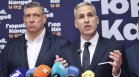 ЦИК обработи 100% от протоколите в чужбина: Гюров и Кандев събраха близо 46%