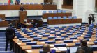 Загубените депутатски места от партиите, ако "Величие" влезе в НС