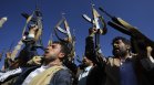 Хутите отвлякоха служители на ООН, работещи в Йемен