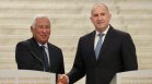 Радев и Антонио Коща обсъдиха бъдещето на Европа (СНИМКИ)