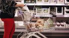 БСК за "кошница с грижа": Цените няма да се понижат, някои от санкциите са прекомерни