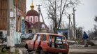 Киев твърди, че е отблъснала руснаците в района на Благодатне, "Вагнер": Завладявахме селото