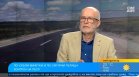Винетките поскъпват с 30% от август: Ще имаме ли по-добри пътища и по-малко жертви?