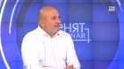 Дацов: Проблемът с дефицита не е създаден от бизнеса, а от политиката на държавата