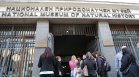 Европейска нощ на музеите в София 2026 - програма и специални събития