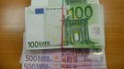 Митничари спипаха недеклариранo eвро на стойност над 80 хил. лв.