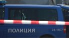 Столичната община отрече да е собственик на имота, превърнат в лаборатория за фентанил
