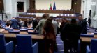 Глоби и затвор за нарушаване на санкциите на ЕС: Депутатите приеха промени в НК на първо четене