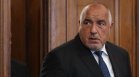 Бойко Борисов: Ще участвам в преговорите с ИТН, ако и Слави Трифонов участва