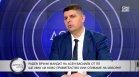 Мирчев: Петков прояви смелост. България е пробита държава с пробити служби