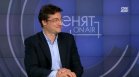 Крум Зарков: С реформите има риск КЗП и КЗК да бъдат наричани "бухалки"