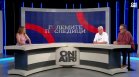 Световното първенство по футбол: Успешен или провален е Мондиал 2026 и добра ли е идеята за 64 отбора