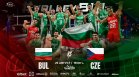 Волейболните ни национали отвяха Чехия в проверка преди Европейското първенство